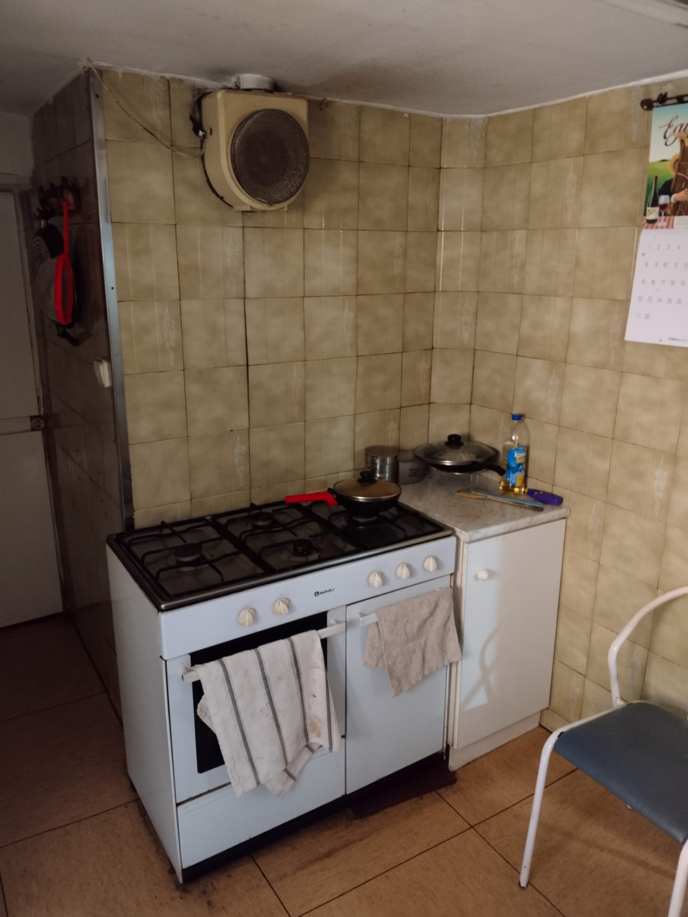 Cocina